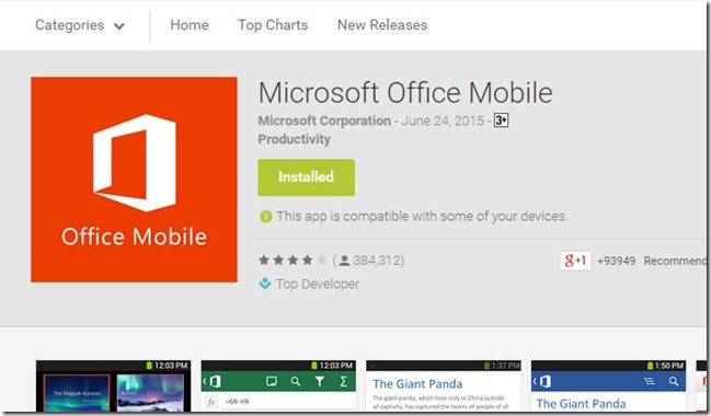 officemobile1
